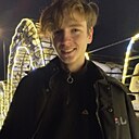 Вячеслав, 20 лет