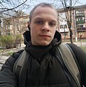 Станислав, 21 год