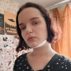 Фотография девушки Анастасия, 21 год из г. Саратов