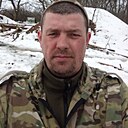 Александр, 42 года