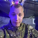 Егор, 21 год