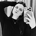 София, 18 лет