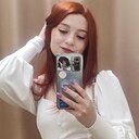 Софи, 20 лет