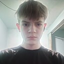 Влад, 18 лет