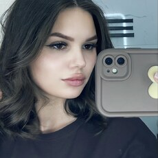 Фотография девушки Кристина, 22 года из г. Солнечнодольск