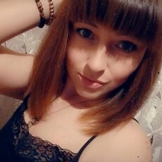 Анастасия, 30 из г. Геническ.
