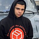 Влад, 19 лет