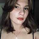 Стася, 26 лет