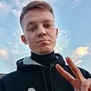 Роман, 22 года