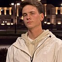 Кирилл, 22 года