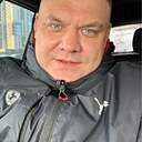 Андрей, 41 год