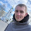 Серёжа, 32 года