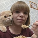 Вредная, 28 лет