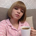 Вредная, 28 лет