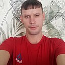 Александр, 44 года