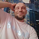 Андрей, 41 год
