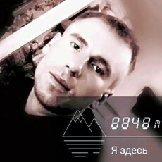 Фотография мужчины Алексей, 39 лет из г. Петропавловск