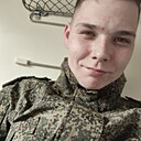 Александр, 24 года