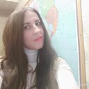 Любовь, 44 года