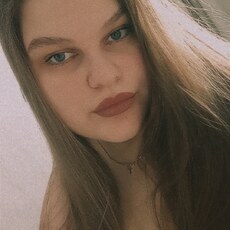 Фотография девушки Мария, 23 года из г. Южноуральск