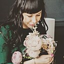 Елена, 41 год