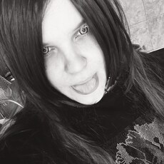 Фотография девушки Lacrimosa, 36 лет из г. Северск