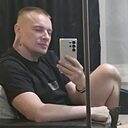 Женя, 41 год