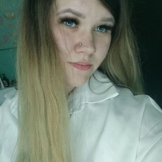 Фотография девушки Анна, 22 года из г. Таганрог