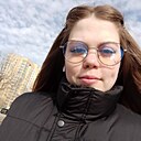 Людмила, 26 лет