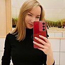 No Name, 33 года