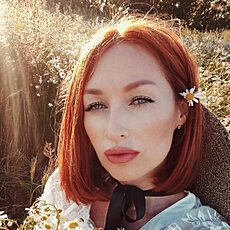 Фотография девушки Alena, 39 лет из г. Мичуринск