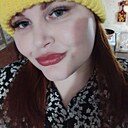 Ирина, 29 лет