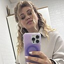 Анна, 44 года