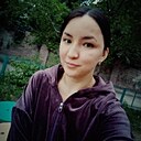 Айнель, 30 лет