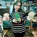 Алёна, 27 лет