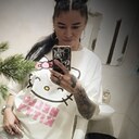 Mili, 47 лет