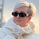 Ирина, 45 лет