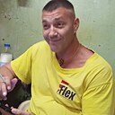 Мах, 45 лет