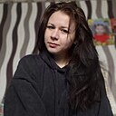Алёна, 35 лет