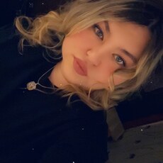 Фотография девушки Александра, 23 года из г. Саянск