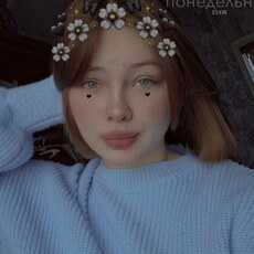 Фотография девушки Екатерина, 25 лет из г. Белгород