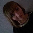 No Name, 31 год
