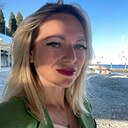 Александра, 42 года