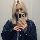 Катерина, 30 лет