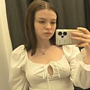 Александра, 22 года