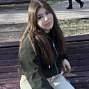 Аружан, 24 года