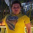 Наталья, 39 лет