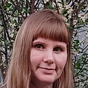 Ирина, 45 лет