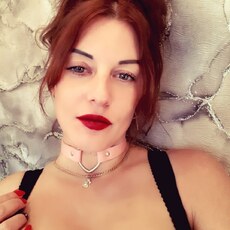 Фотография девушки Алина, 36 лет из г. Новокузнецк