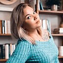 Лера, 32 года